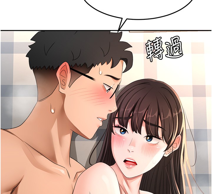 [韩国漫画] 顶加套房的春天 剧情,熟女人妻#[143P]-26