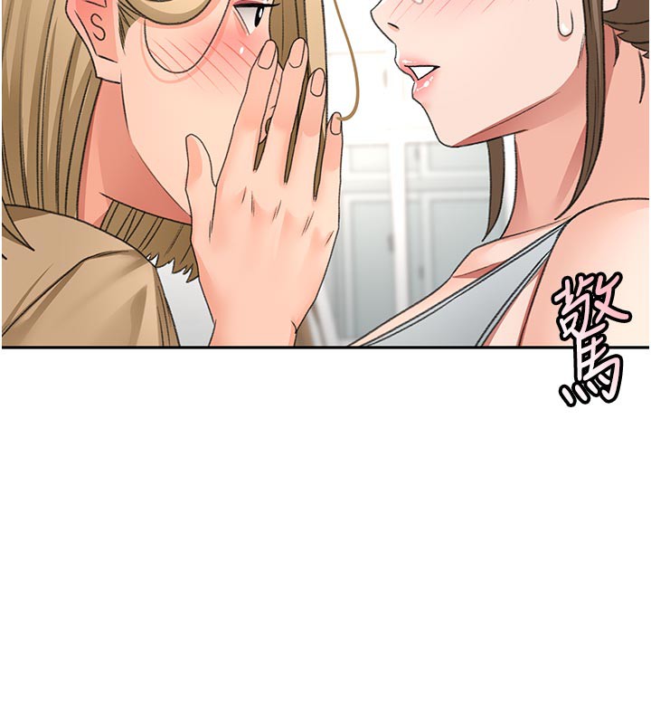 [韩国漫画] 顶加套房的春天 剧情,熟女人妻#[167P]-121