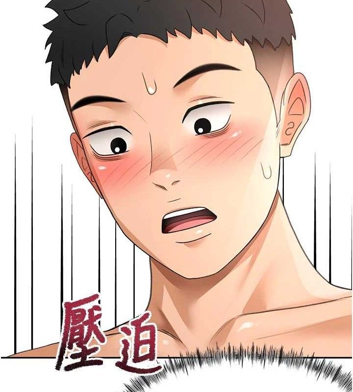 [韩国漫画] 顶加套房的春天 剧情,熟女人妻#[156P]-146