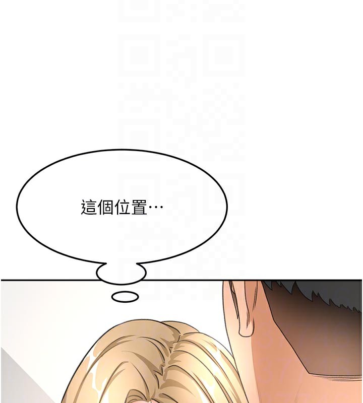 [韩国漫画] 顶加套房的春天 剧情,熟女人妻#[155P]-49