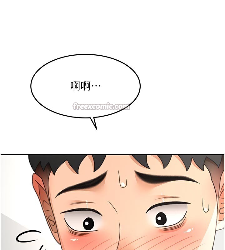 [韩国漫画] 顶加套房的春天 剧情,熟女人妻#[155P]-69