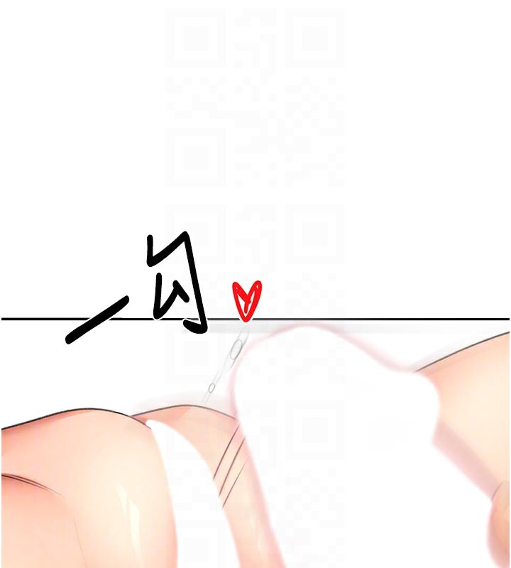 [韩国漫画] 顶加套房的春天 剧情,熟女人妻#[153P]-119