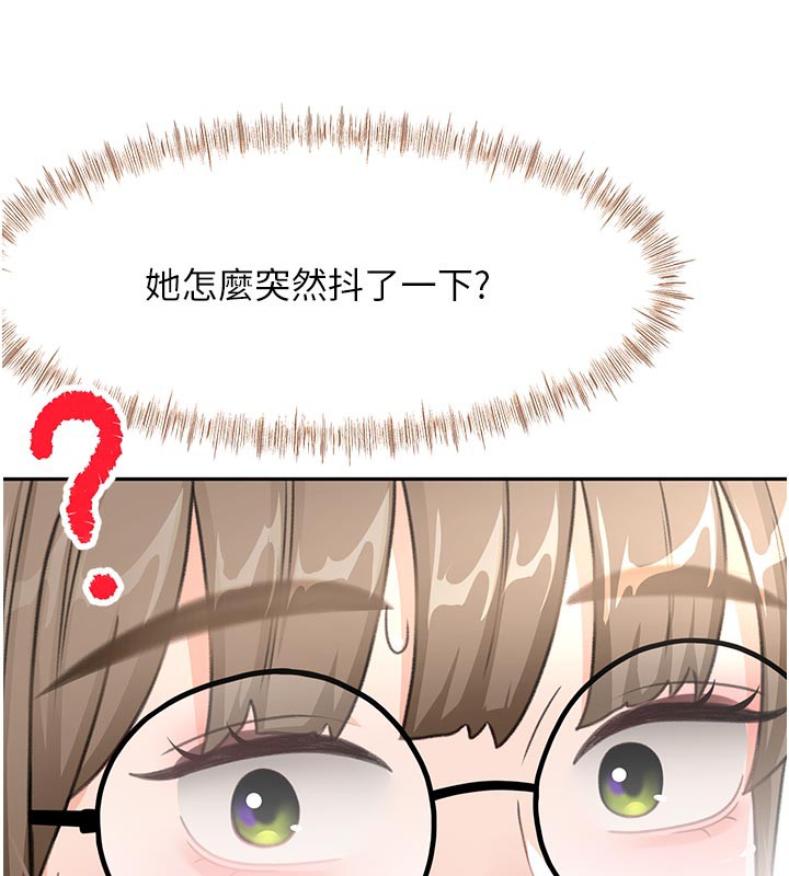 [韩国漫画] 顶加套房的春天 剧情,熟女人妻#[153P]-21