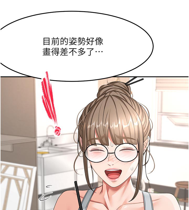 [韩国漫画] 顶加套房的春天 剧情,熟女人妻#[153P]-42