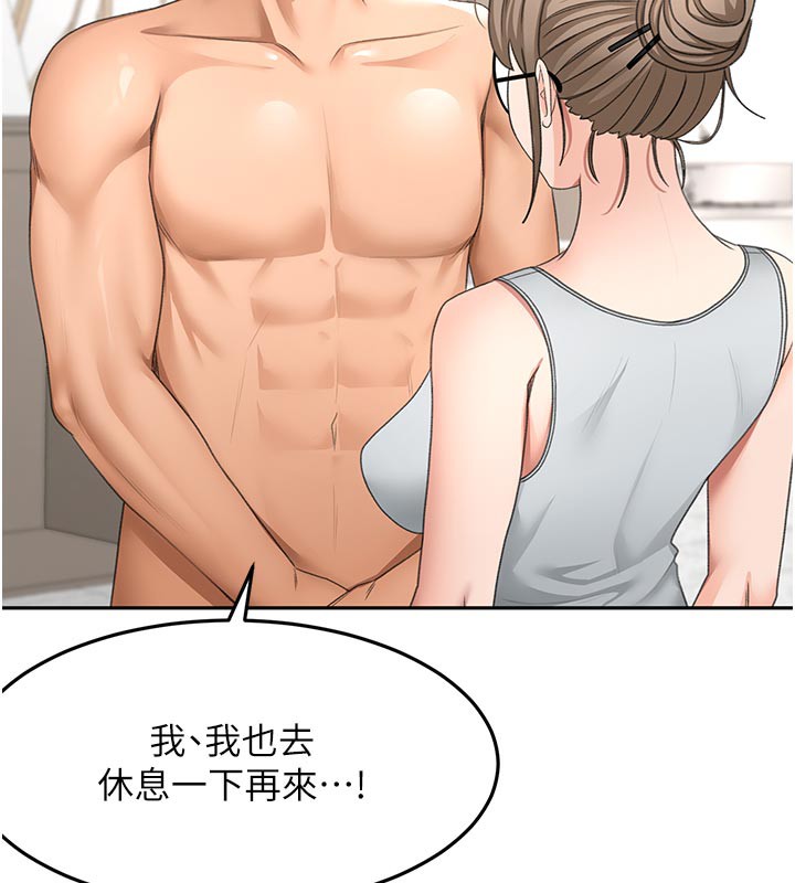 [韩国漫画] 顶加套房的春天 剧情,熟女人妻#[153P]-52