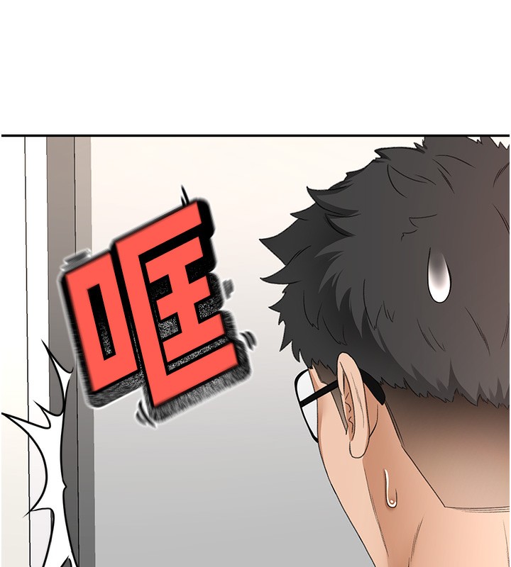 [韩国漫画] 顶加套房的春天 剧情,熟女人妻#[204P]-159