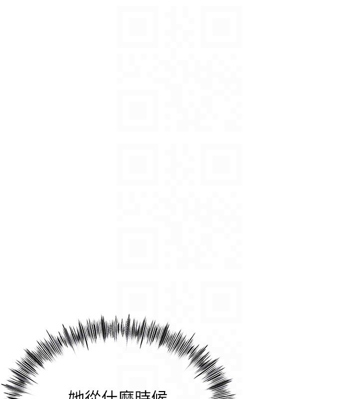 [韩国漫画] 顶加套房的春天 剧情,熟女人妻#[204P]-30