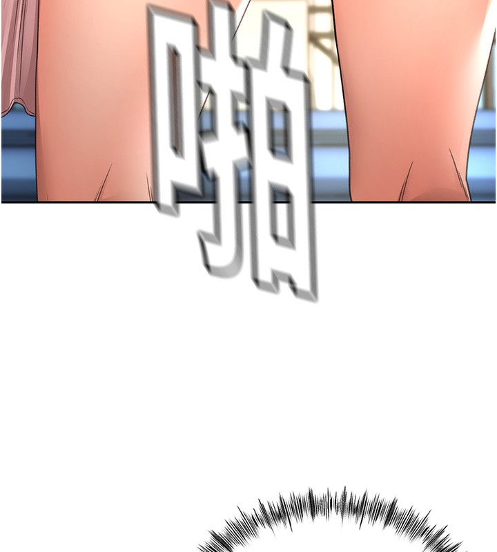 [韩国漫画] 顶加套房的春天 剧情,熟女人妻#[204P]-34