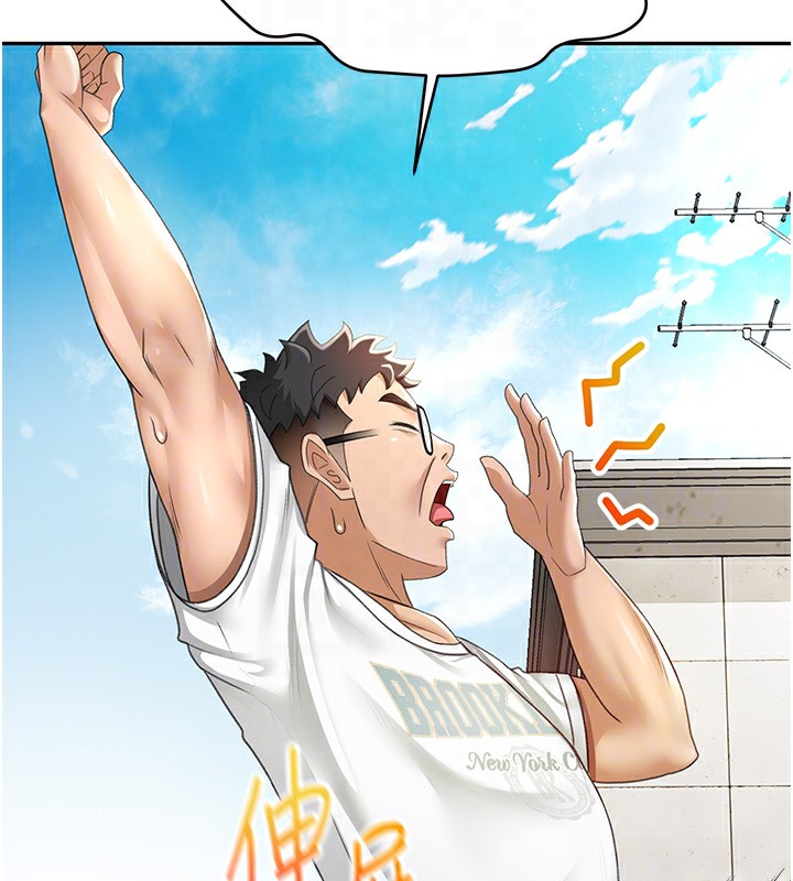 [韩国漫画] 顶加套房的春天 剧情,熟女人妻#[204P]-46