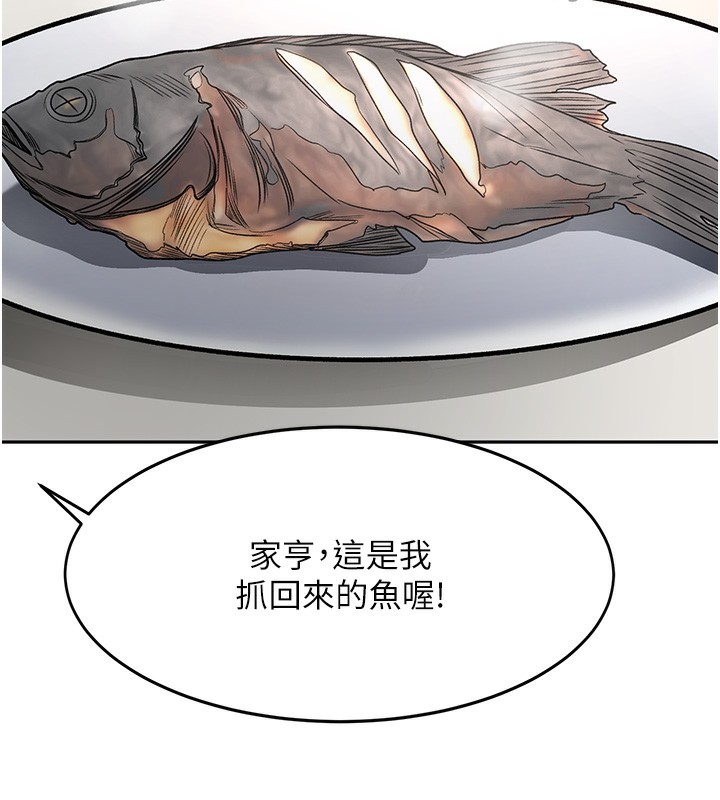 [韩国漫画] 顶加套房的春天 剧情,熟女人妻#[204P]-84