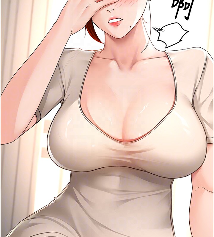 [韩国漫画] 顶加套房的春天 剧情,熟女人妻#[222P]-112