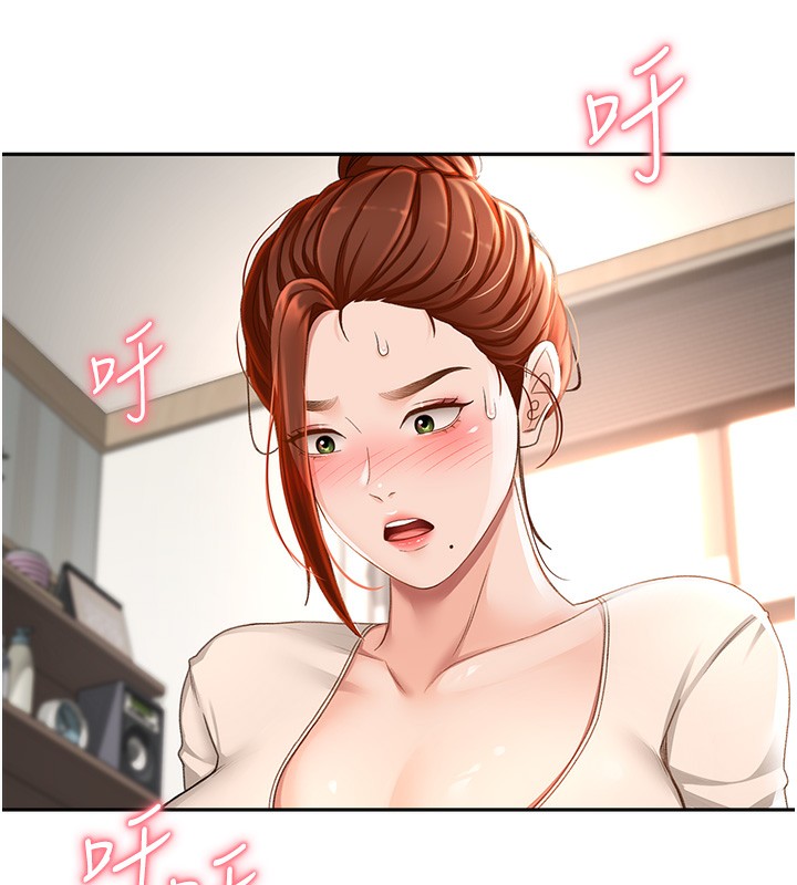 [韩国漫画] 顶加套房的春天 剧情,熟女人妻#[222P]-171