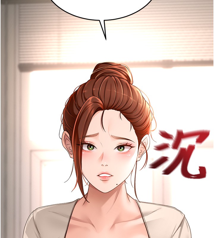 [韩国漫画] 顶加套房的春天 剧情,熟女人妻#[222P]-31