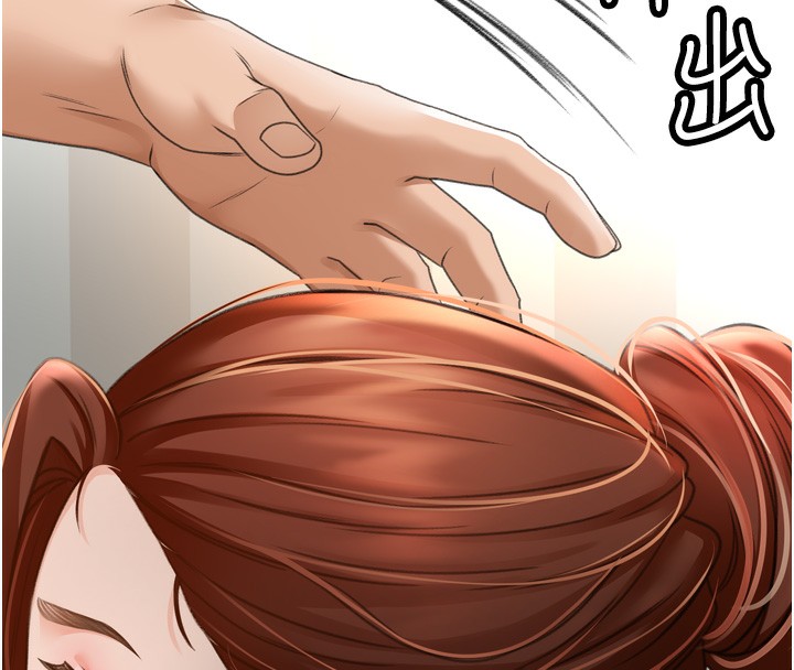 [韩国漫画] 顶加套房的春天 剧情,熟女人妻#[240P]-10