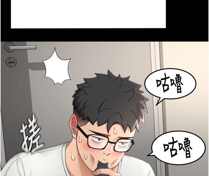 [韩国漫画] 顶加套房的春天 剧情,熟女人妻#[240P]-58