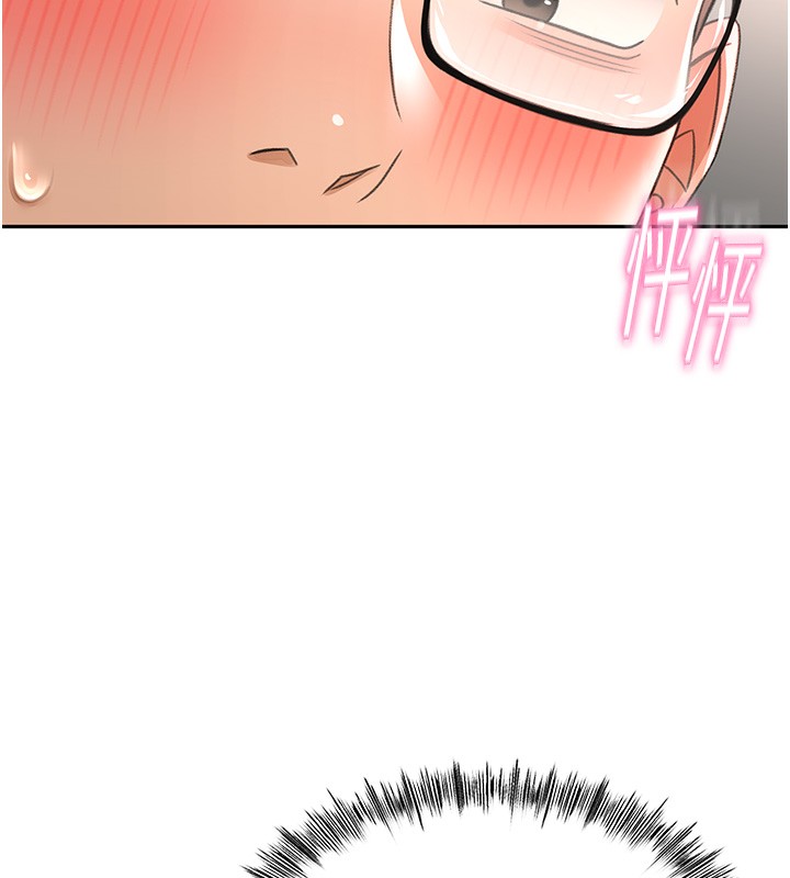 [韩国漫画] 顶加套房的春天 剧情,熟女人妻#[198P]-14