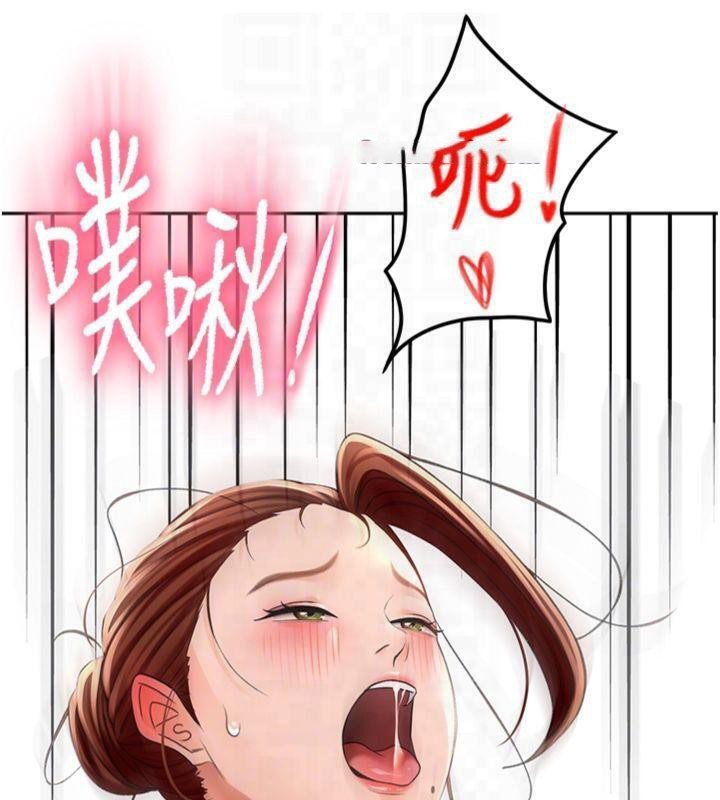 [韩国漫画] 顶加套房的春天 剧情,熟女人妻#[189P]-105