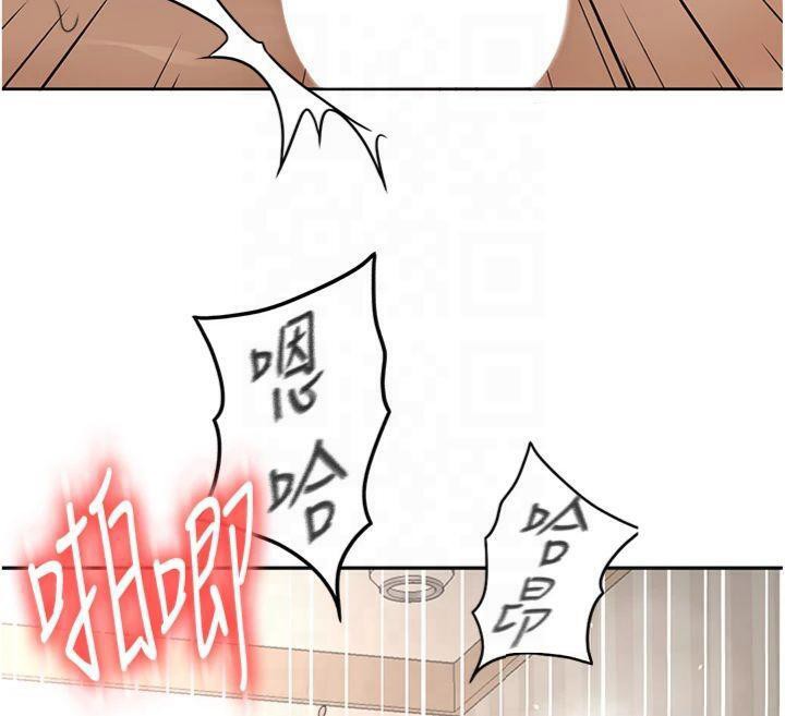 [韩国漫画] 顶加套房的春天 剧情,熟女人妻#[189P]-125