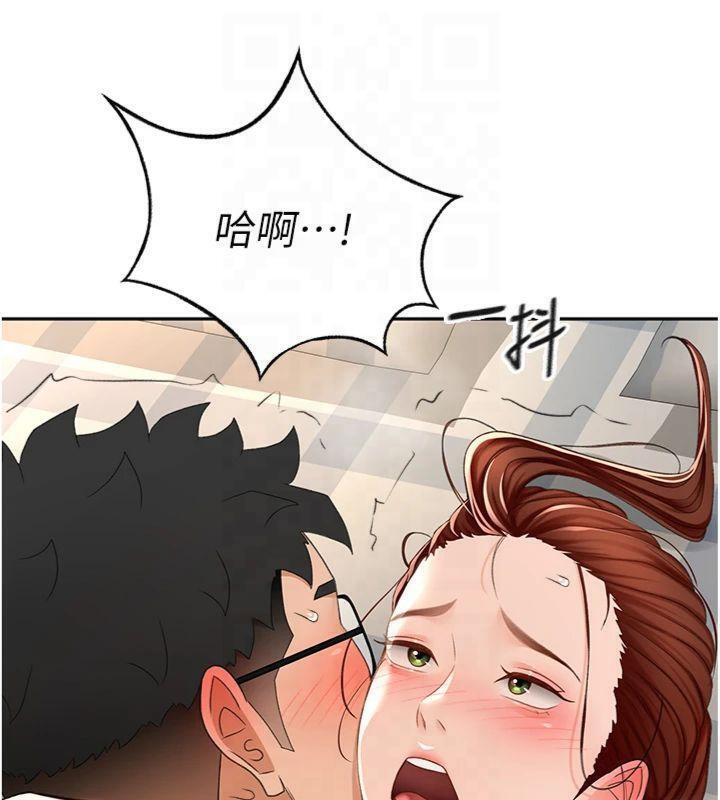 [韩国漫画] 顶加套房的春天 剧情,熟女人妻#[189P]-177