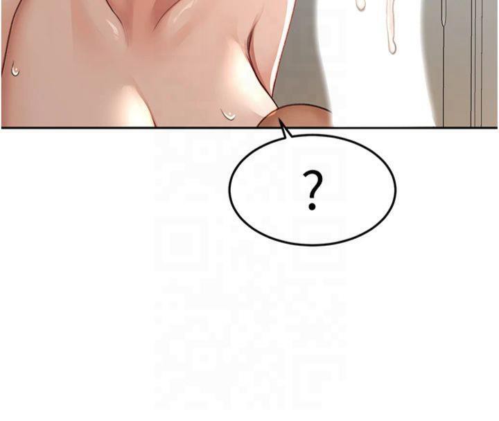 [韩国漫画] 顶加套房的春天 剧情,熟女人妻#[189P]-76