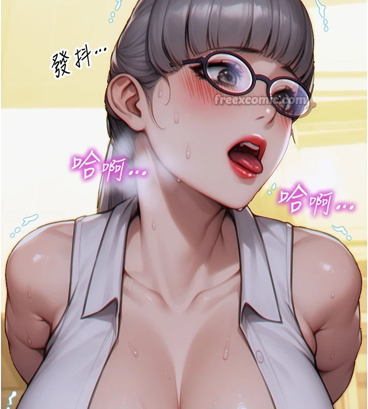 [韩国漫画] 单身即纵欲 剧情,巨乳大奶#[223P]-220