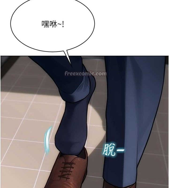 [韩国漫画] 单身即纵欲 剧情,巨乳大奶#[166P]-14