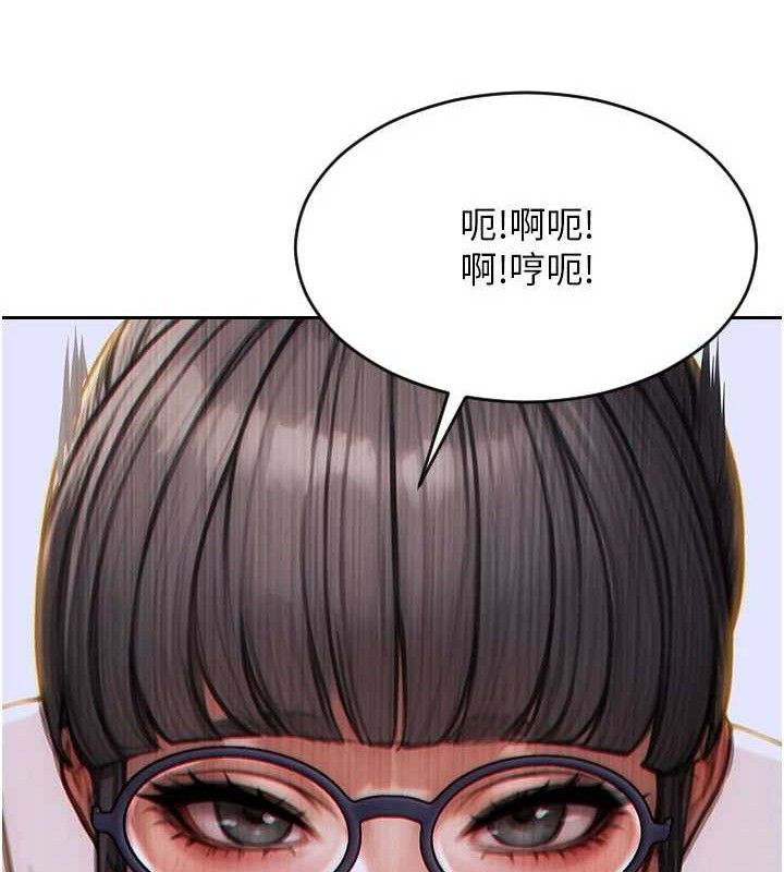 [韩国漫画] 单身即纵欲 剧情,巨乳大奶#[166P]-148