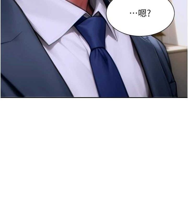 [韩国漫画] 单身即纵欲 剧情,巨乳大奶#[166P]-17