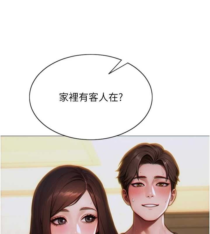 [韩国漫画] 单身即纵欲 剧情,巨乳大奶#[166P]-25