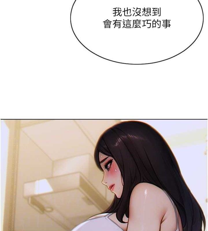 [韩国漫画] 单身即纵欲 剧情,巨乳大奶#[166P]-51