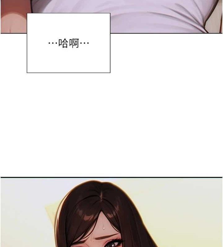[韩国漫画] 单身即纵欲 剧情,巨乳大奶#[166P]-58