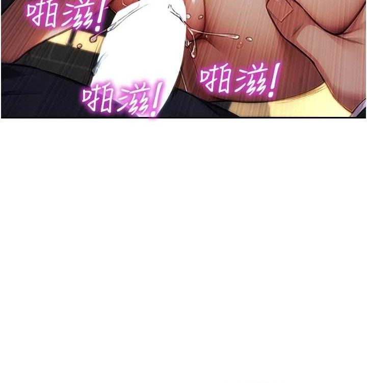 [韩国漫画] 单身即纵欲 剧情,巨乳大奶#[168P]-128