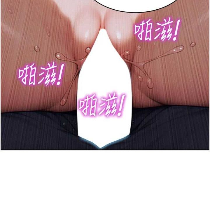 [韩国漫画] 单身即纵欲 剧情,巨乳大奶#[168P]-148