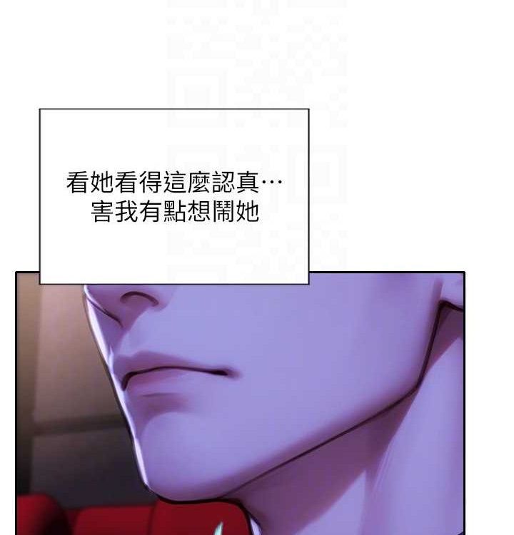 [韩国漫画] 单身即纵欲 剧情,巨乳大奶#[168P]-81