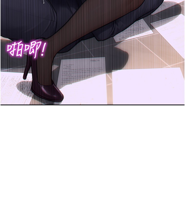 [韩国漫画] 单身即纵欲 剧情,巨乳大奶#[201P]-109