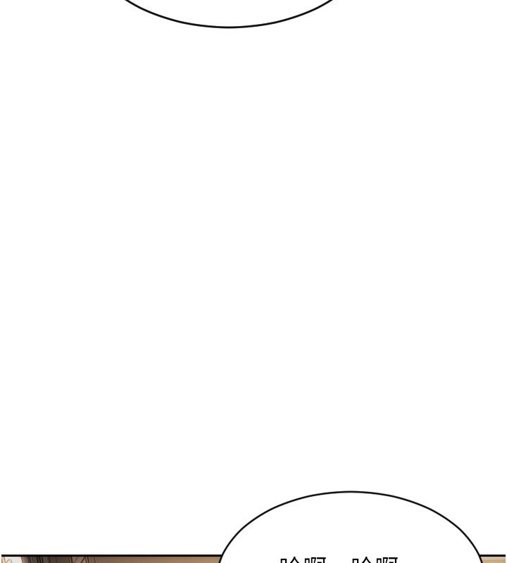 [韩国漫画] 单身即纵欲 剧情,巨乳大奶#[201P]-136