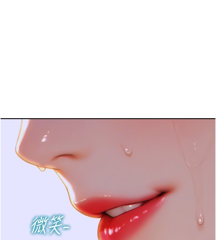 [韩国漫画] 单身即纵欲 剧情,巨乳大奶#[201P]-46