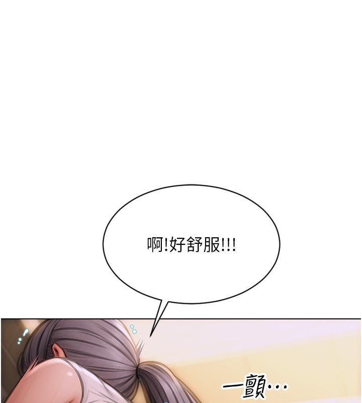 [韩国漫画] 单身即纵欲 剧情,巨乳大奶#[201P]-59