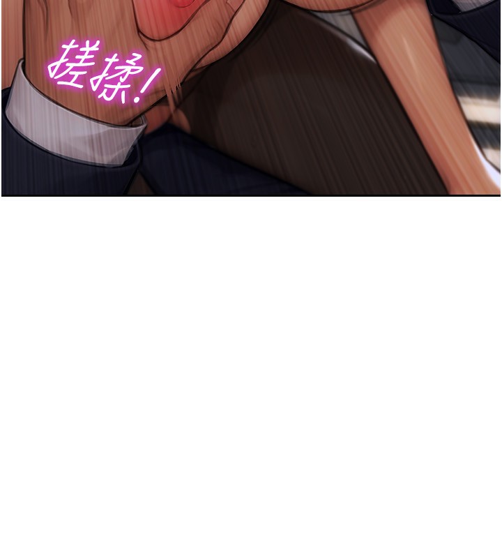 [韩国漫画] 单身即纵欲 剧情,巨乳大奶#[201P]-89