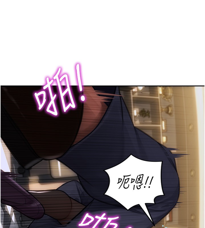 [韩国漫画] 单身即纵欲 剧情,巨乳大奶#[201P]-90
