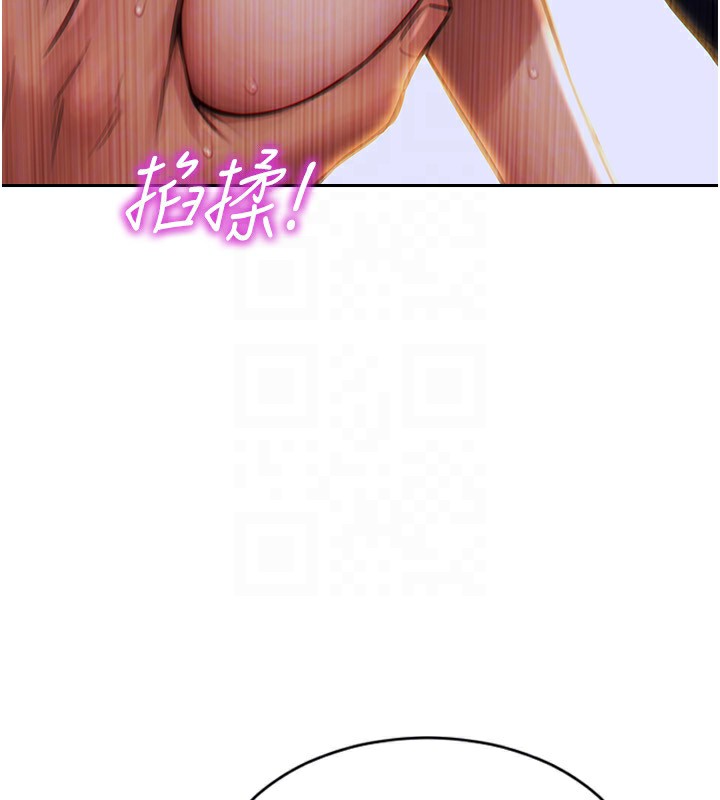 [韩国漫画] 单身即纵欲 剧情,巨乳大奶#[201P]-97