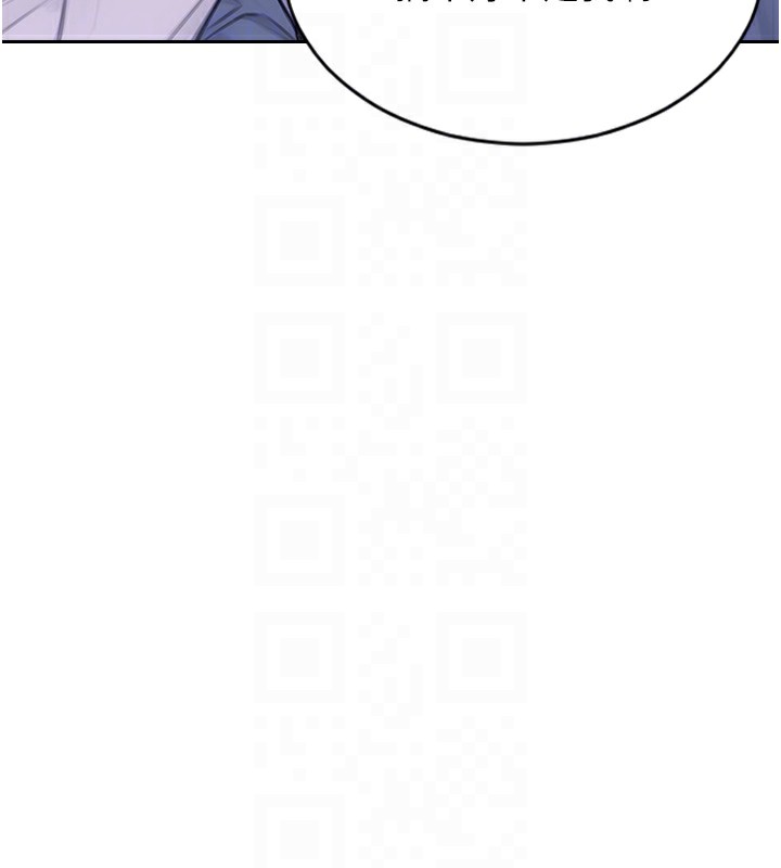 [韩国漫画] 单身即纵欲 剧情,巨乳大奶#[218P]-103