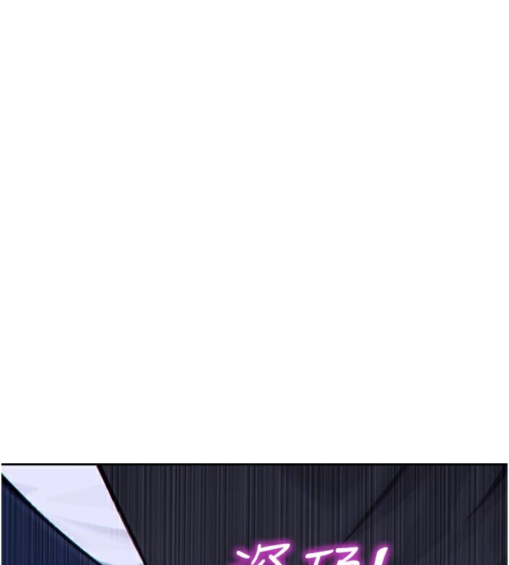 [韩国漫画] 单身即纵欲 剧情,巨乳大奶#[163P]-1