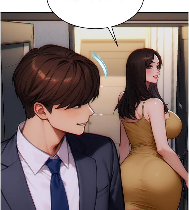 [韩国漫画] 单身即纵欲 剧情,巨乳大奶#[163P]-154