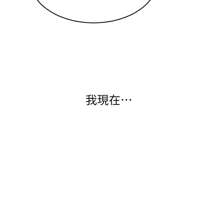 [韩国漫画] 单身即纵欲 剧情,巨乳大奶#[163P]-24
