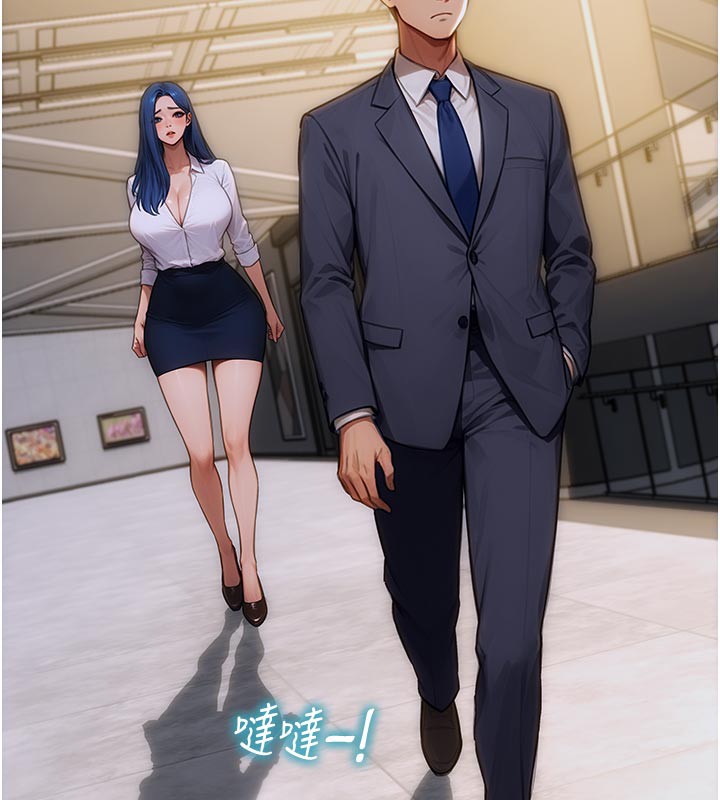 [韩国漫画] 单身即纵欲 剧情,巨乳大奶#[163P]-65