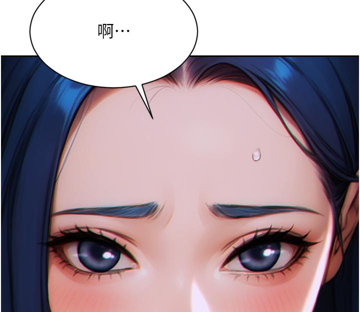 [韩国漫画] 单身即纵欲 剧情,巨乳大奶#[163P]-67
