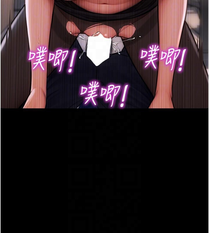 [韩国漫画] 单身即纵欲 剧情,巨乳大奶#[163P]-86