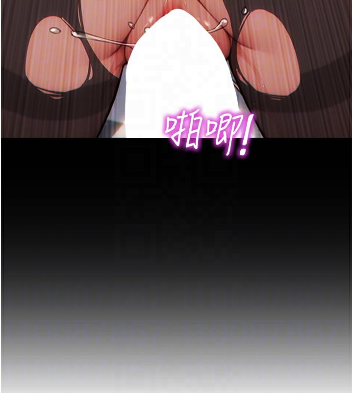 [韩国漫画] 单身即纵欲 剧情,巨乳大奶#[163P]-94