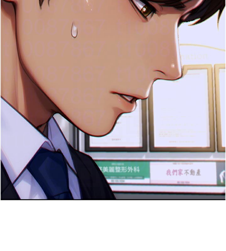 [韩国漫画] 单身即纵欲 剧情,巨乳大奶#[163P]-96